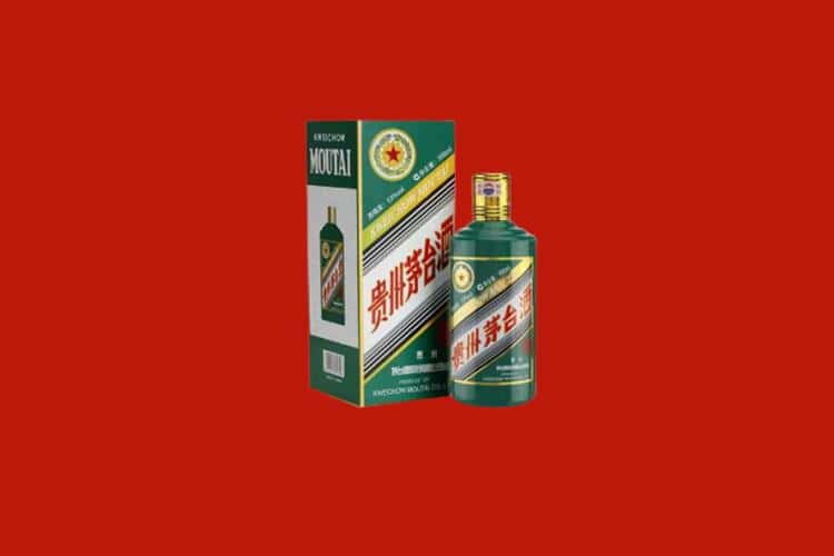 黔南州独山名酒回收商家